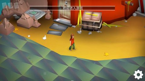 我是解密达人[图1]