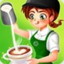 咖啡廳大作戰