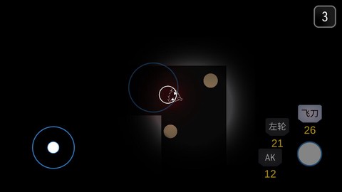 死亡之声截图3