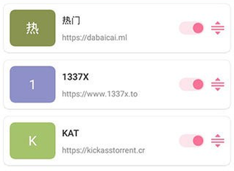 粒子搜索[图1]