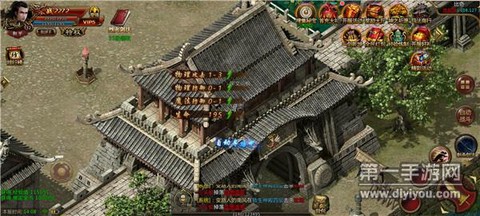 刀刀超变版截图3