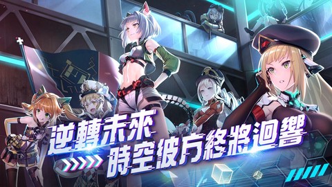 太初妖神录截图2