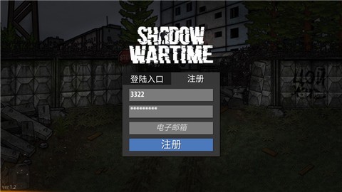 逃离塔克夫2d版[图2]