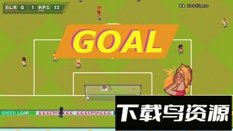 超级街机足球[图1]