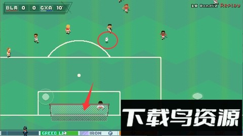 超级街机足球[图4]