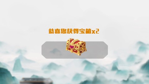 天元五子棋截图1