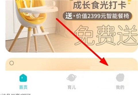 海马爸比[图1]