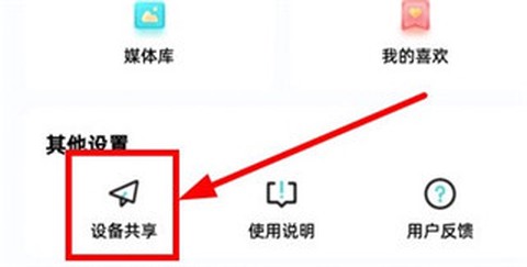 海马爸比[图2]