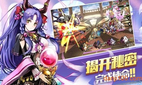 神社少女[图1]