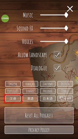 巨人之路[图2]