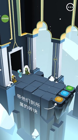 巨人之路[图5]