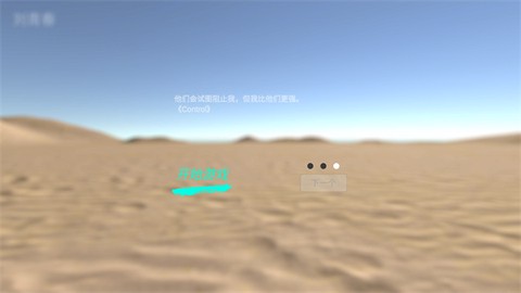 孙美琪疑案:陈庭君截图3