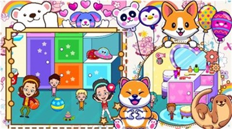 迷你生活游戏机截图3