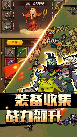 萌新出击[图1]