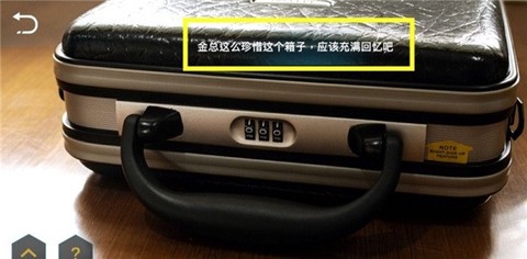 记忆重现[图4]
