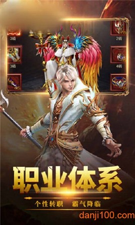 审判国度[图1]