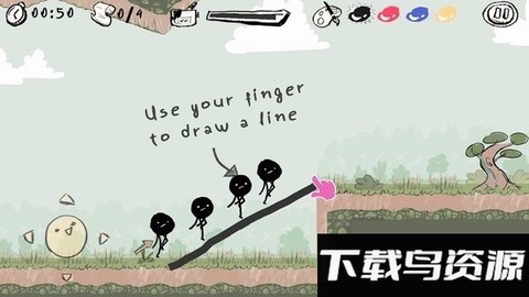 魔法墨水截图2
