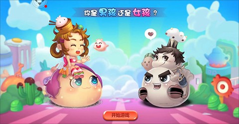 美食大战老鼠[图4]