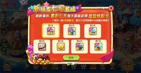 美食大战老鼠[图5]