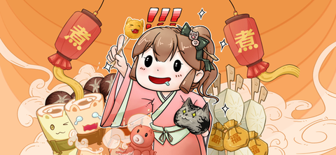 关东煮截图2