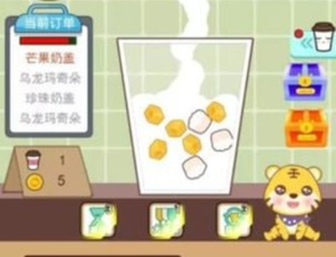 全民做奶茶截图1