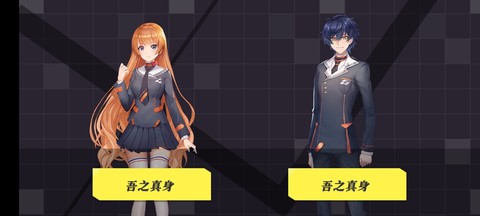 时逆[图2]