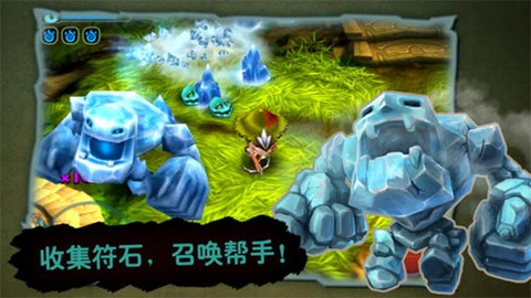 奇幻射击最新版截图1