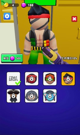 无敌打僵尸高手截图1