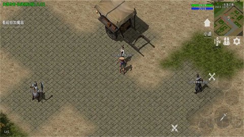失落传奇[图1]
