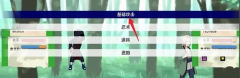 异族崛起中文版[图7]