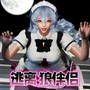 同学躲猫猫