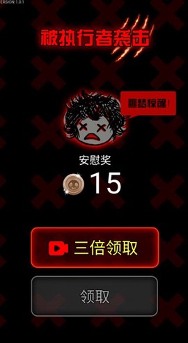 猎梦宿舍[图8]