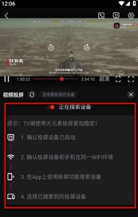一起看最新版[图3]
