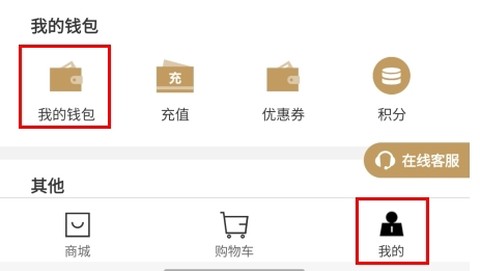有享云商[图1]