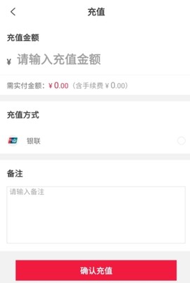有享云商[图3]