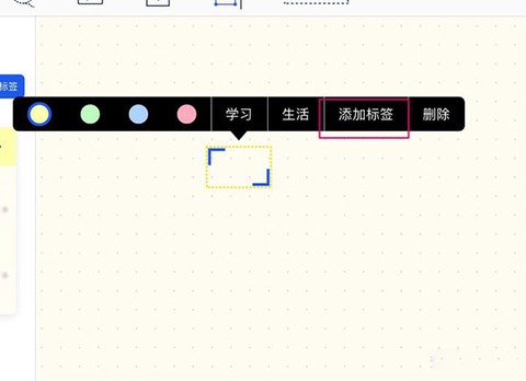 干本笔记[图1]
