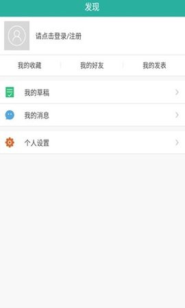 小贝家园[图2]