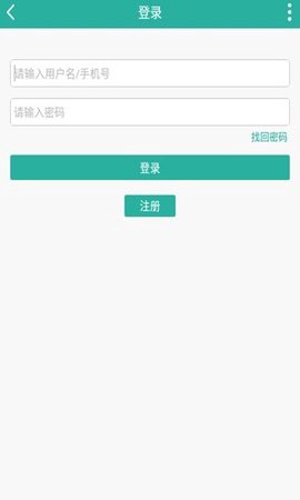 小贝家园[图3]