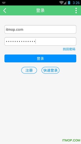 小贝家园截图2