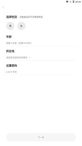 考米语音[图2]