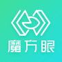 魔方眼