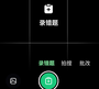 豆包爱学