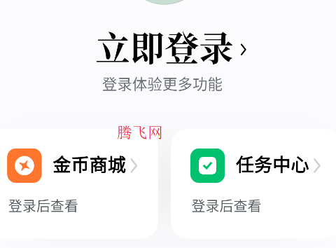 豆包爱学[图3]