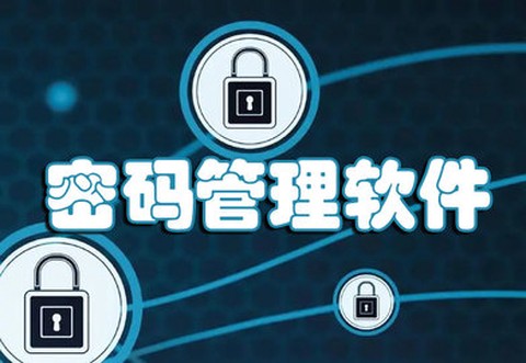 icenter截图3