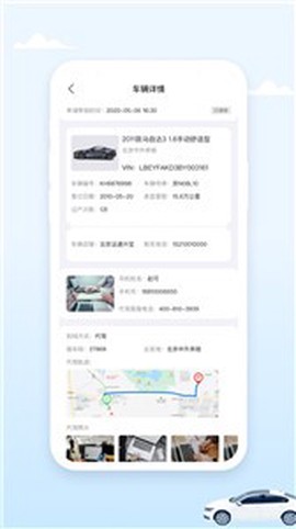 小柠拍中心端截图3