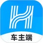 哈啰车主