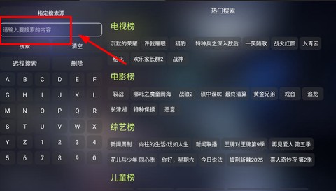 量子剧集[图4]