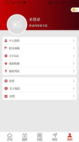 云上南乐[图1]