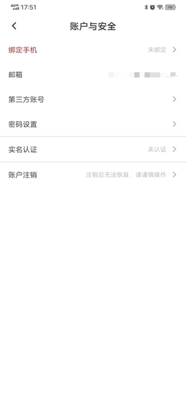 慕课网[图5]