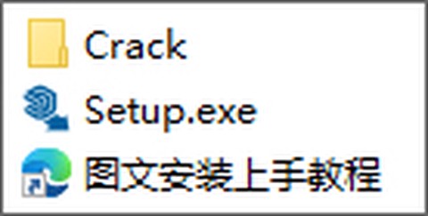 草图大师截图2